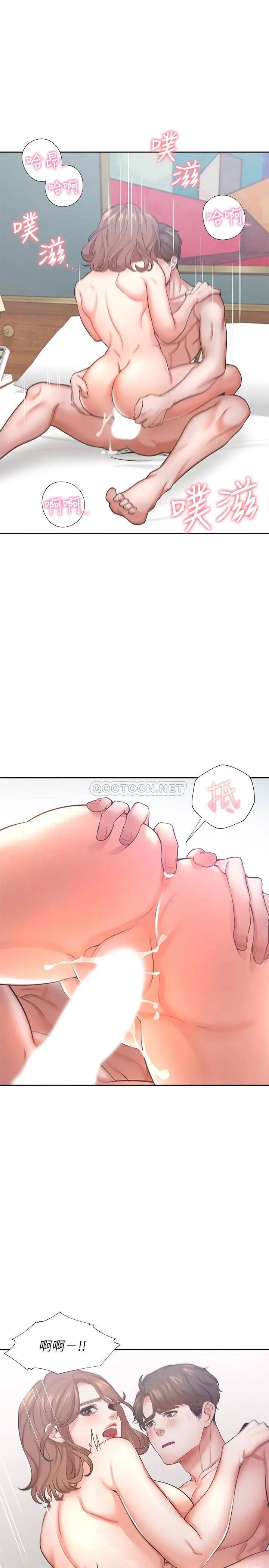 渴望_爱火难耐[顶通]韩漫全集-第30话 有奇怪癖好的男人们无删减无遮挡章节图片 