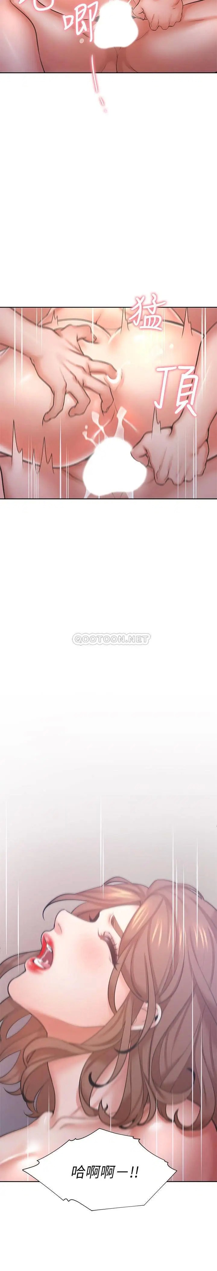 渴望_爱火难耐[顶通]韩漫全集-第30话 有奇怪癖好的男人们无删减无遮挡章节图片 
