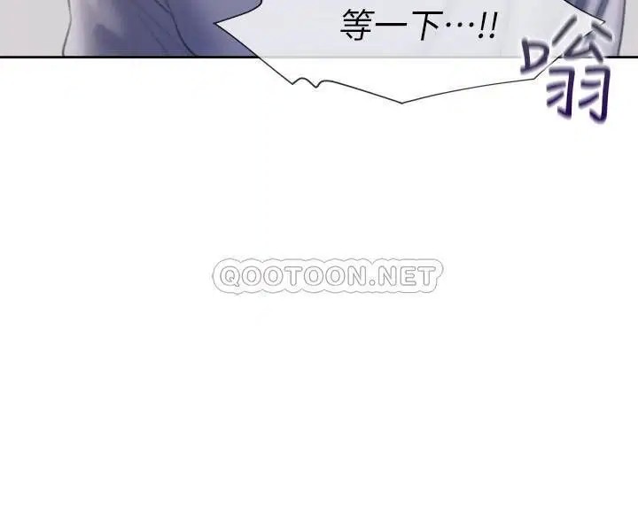 渴望_爱火难耐[顶通]韩漫全集-第31话 被玩具惩罚的芝熙无删减无遮挡章节图片 