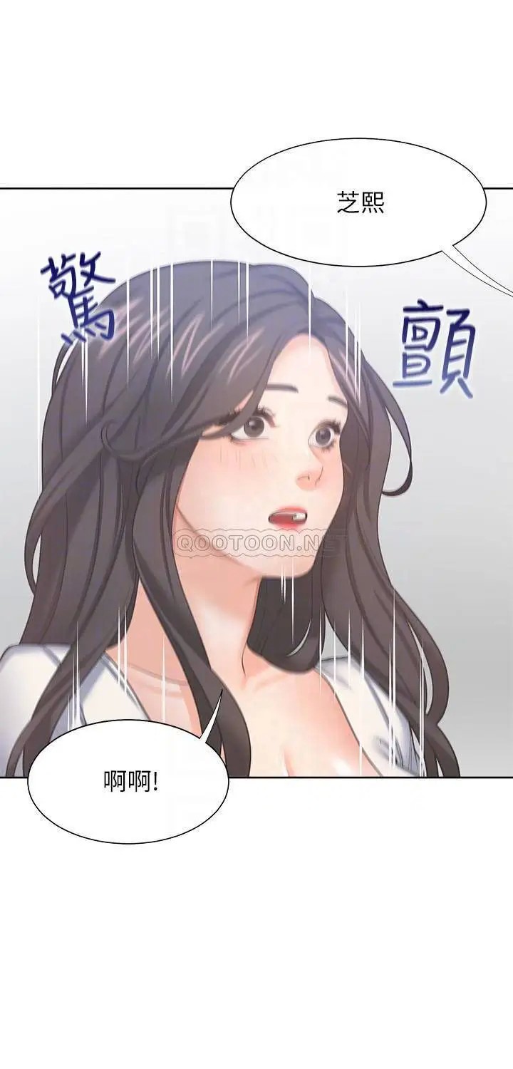 渴望_爱火难耐[顶通]韩漫全集-第36话 人妻的优秀学长无删减无遮挡章节图片 
