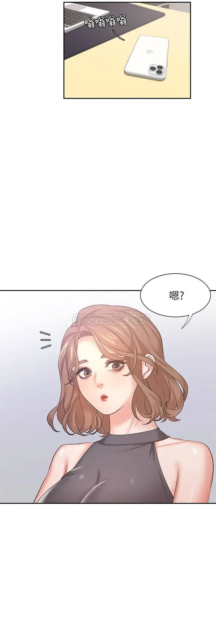 渴望_爱火难耐[顶通]韩漫全集-第36话 人妻的优秀学长无删减无遮挡章节图片 