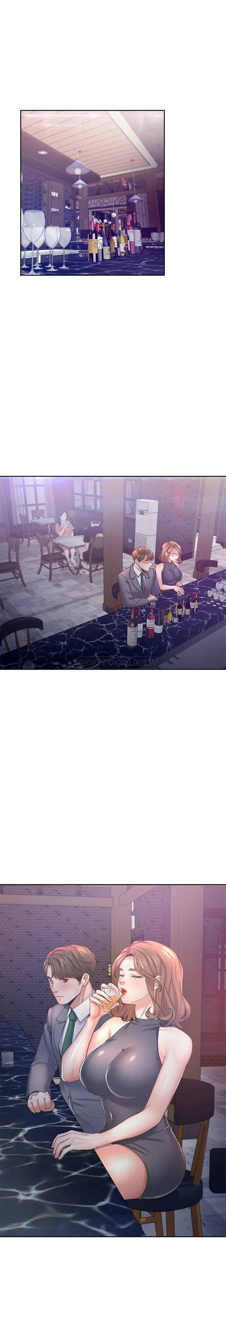 渴望_爱火难耐[顶通]韩漫全集-第37话 诱惑时别看着对方眼睛无删减无遮挡章节图片 