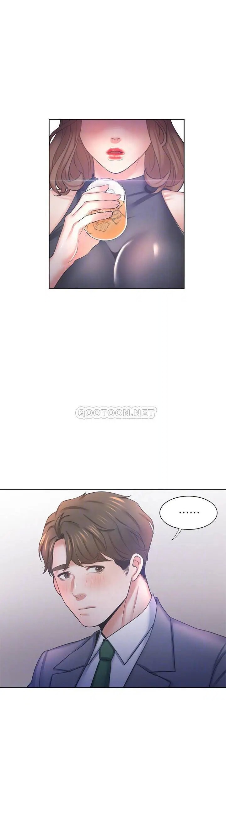 渴望_爱火难耐[顶通]韩漫全集-第37话 诱惑时别看着对方眼睛无删减无遮挡章节图片 