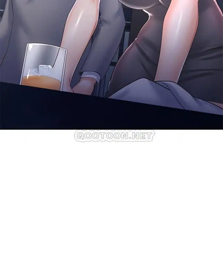 渴望_爱火难耐[顶通]韩漫全集-第37话 诱惑时别看着对方眼睛无删减无遮挡章节图片 