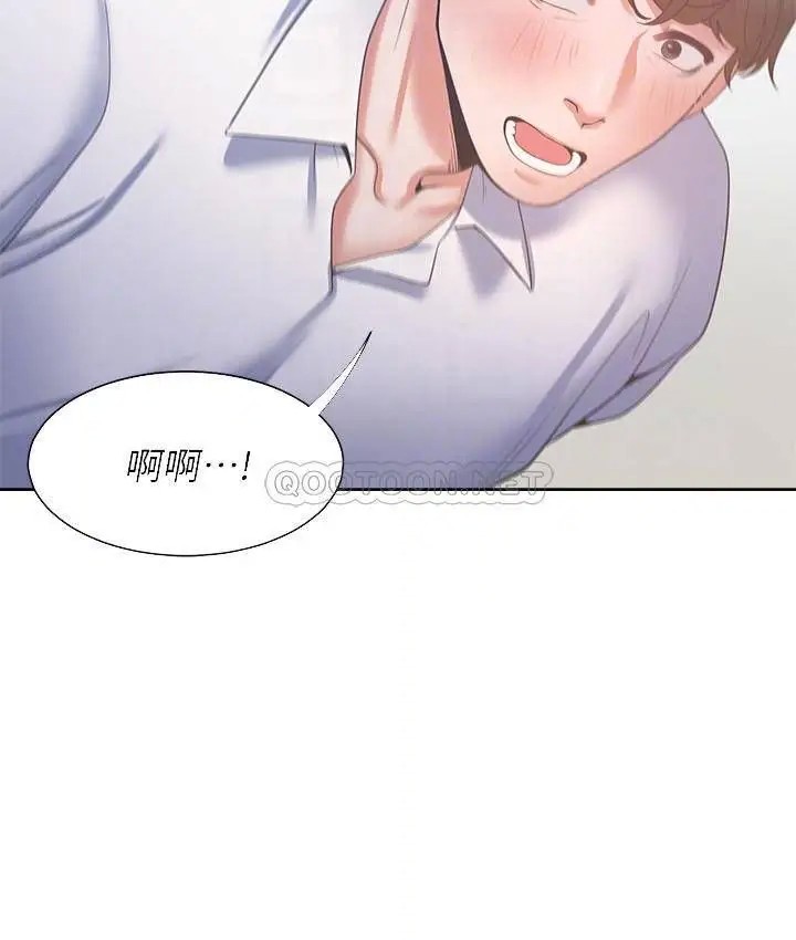 渴望_爱火难耐[顶通]韩漫全集-第38话 和女同事一起洗澡无删减无遮挡章节图片 