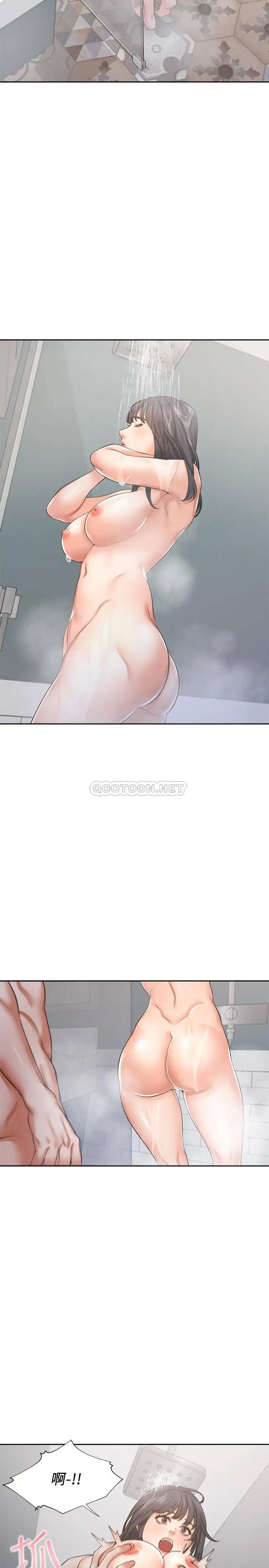 渴望_爱火难耐[顶通]韩漫全集-第38话 和女同事一起洗澡无删减无遮挡章节图片 