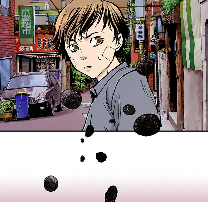 猎奇刑事[顶通]韩漫全集-第3话无删减无遮挡章节图片 
