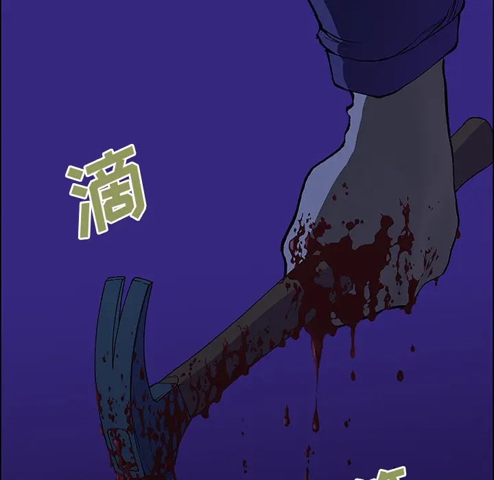 猎奇刑事[顶通]韩漫全集-第23话无删减无遮挡章节图片 