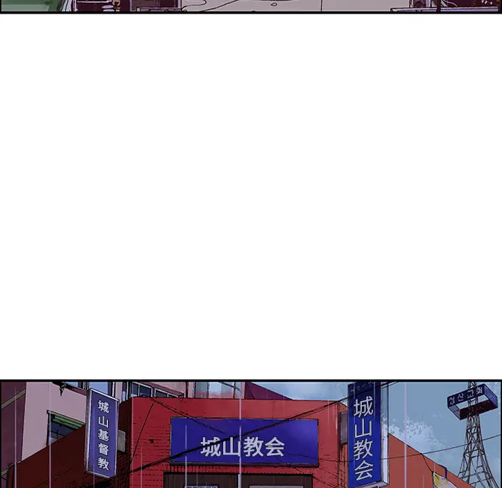 猎奇刑事[顶通]韩漫全集-第23话无删减无遮挡章节图片 