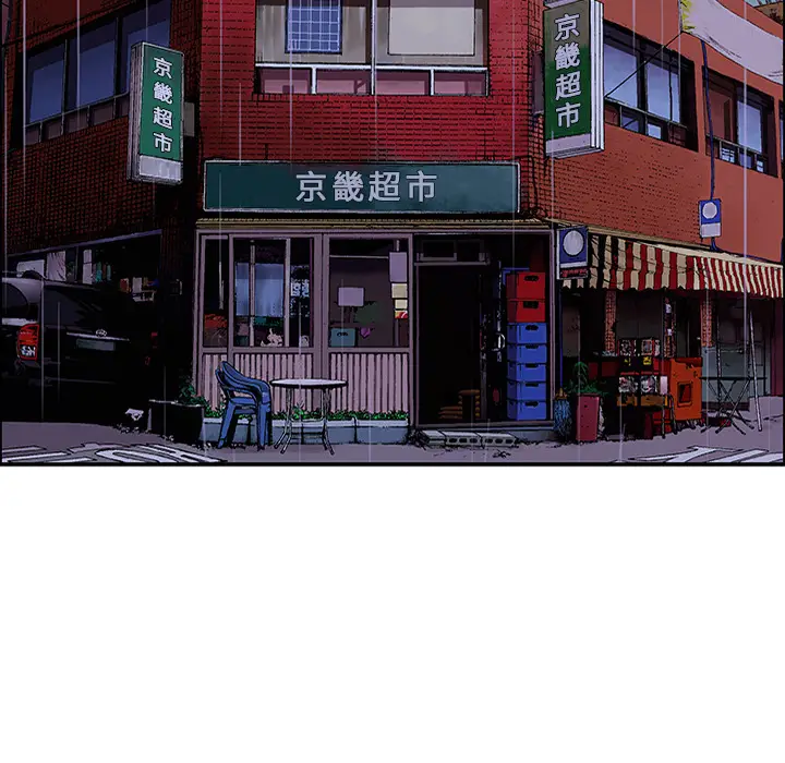 猎奇刑事[顶通]韩漫全集-第23话无删减无遮挡章节图片 