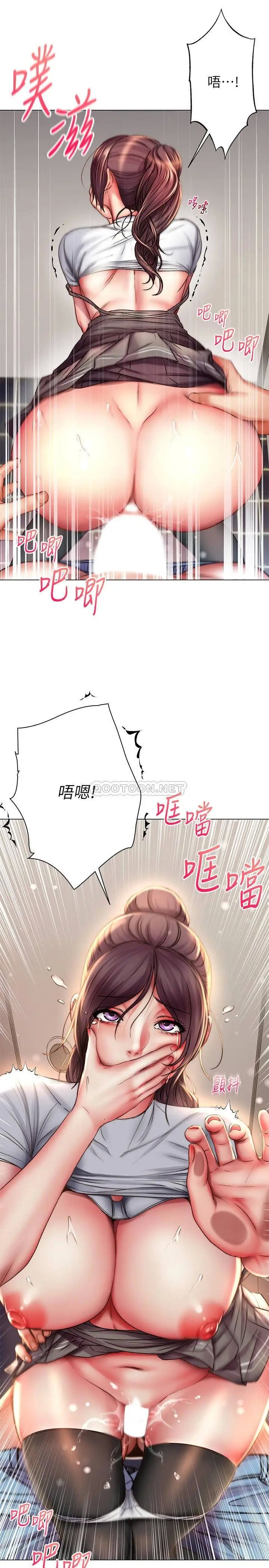 超市的漂亮姐姐[顶通]韩漫全集-第49话 在厕所爽到升天的两人无删减无遮挡章节图片 