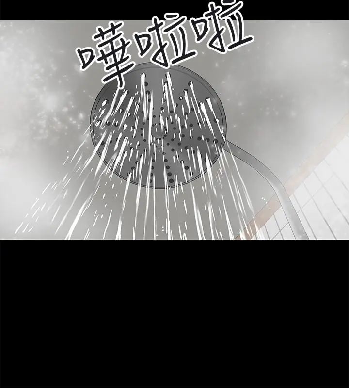 教授，你还等什么[顶通]韩漫全集-第1話-現在女大學生都很大膽无删减无遮挡章节图片 