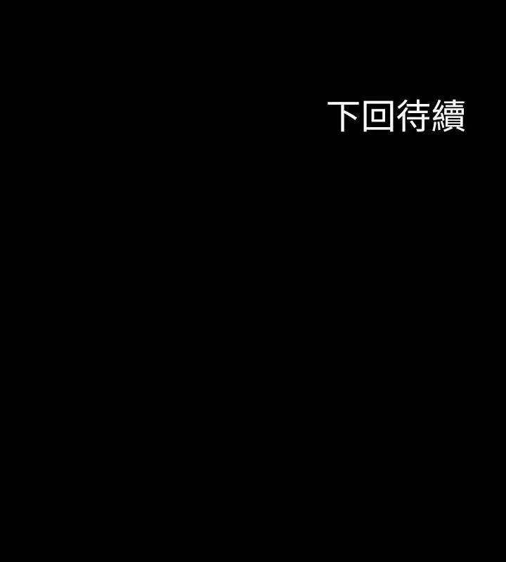 教授，你还等什么[顶通]韩漫全集-第1話-現在女大學生都很大膽无删减无遮挡章节图片 