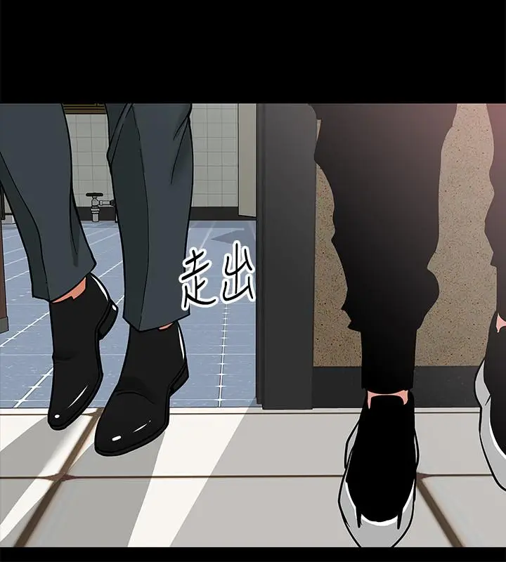 教授，你还等什么[顶通]韩漫全集-第2話-白天純潔，晚上淫蕩无删减无遮挡章节图片 