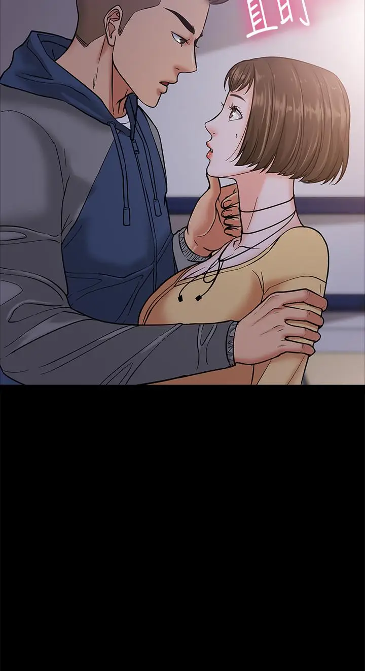 教授，你还等什么[顶通]韩漫全集-第5話-不行，這裡是學校无删减无遮挡章节图片 