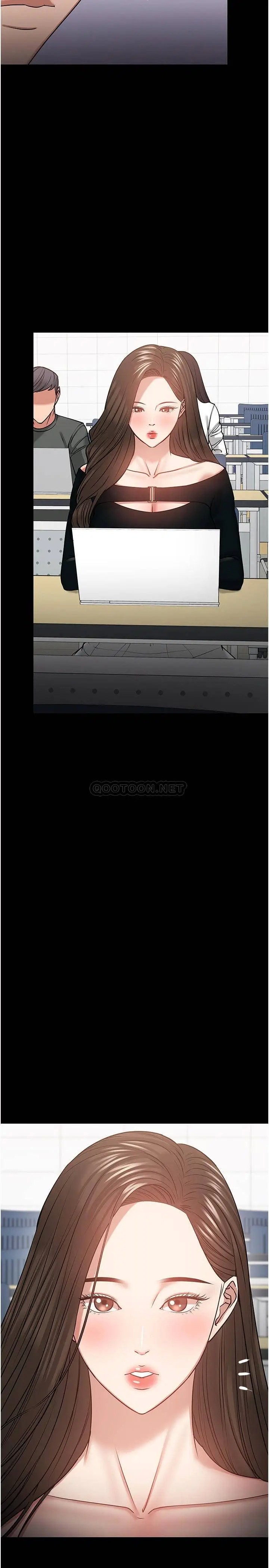 教授，你还等什么[顶通]韩漫全集-第33话 不知不觉对学生晕船无删减无遮挡章节图片 