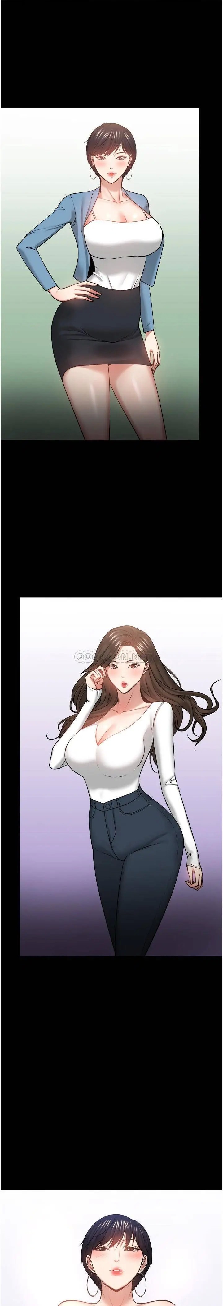 教授，你还等什么[顶通]韩漫全集-第39话 退房前尽情享受教授的特别宠爱无删减无遮挡章节图片 