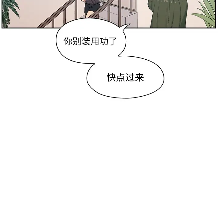 罪与罚[顶通]韩漫全集-第0话无删减无遮挡章节图片 