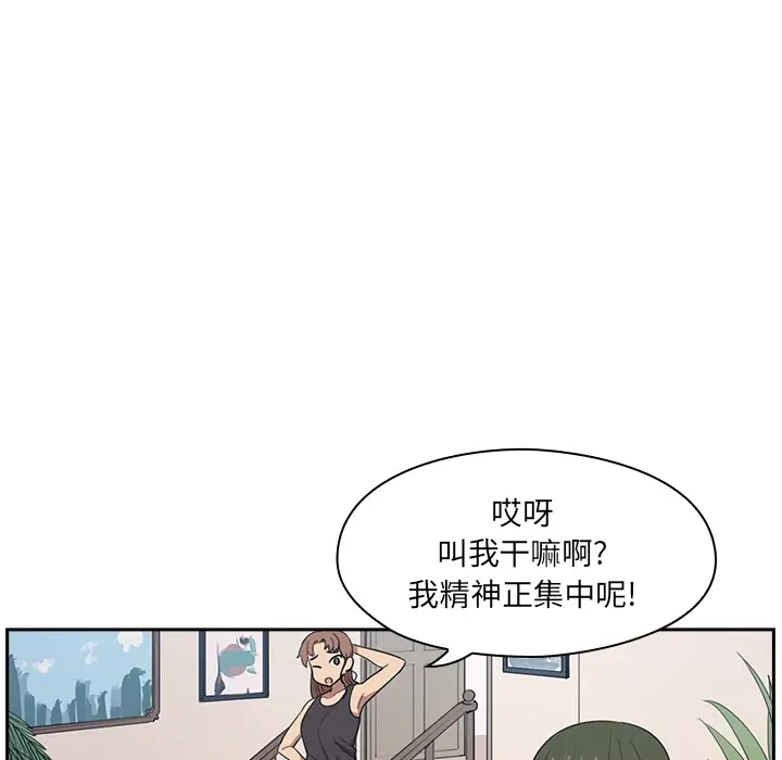 罪与罚[顶通]韩漫全集-第0话无删减无遮挡章节图片 