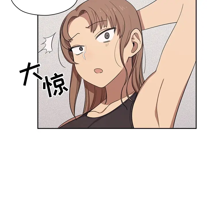 罪与罚[顶通]韩漫全集-第0话无删减无遮挡章节图片 
