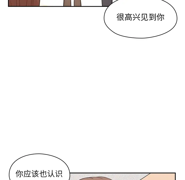 罪与罚[顶通]韩漫全集-第0话无删减无遮挡章节图片 