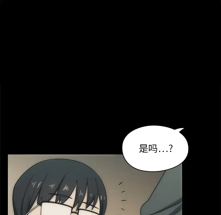 罪与罚[顶通]韩漫全集-第0话无删减无遮挡章节图片 