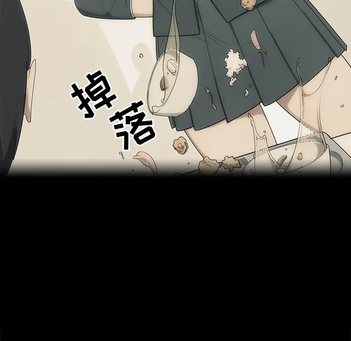 罪与罚[顶通]韩漫全集-第0话无删减无遮挡章节图片 