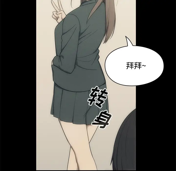 罪与罚[顶通]韩漫全集-第0话无删减无遮挡章节图片 