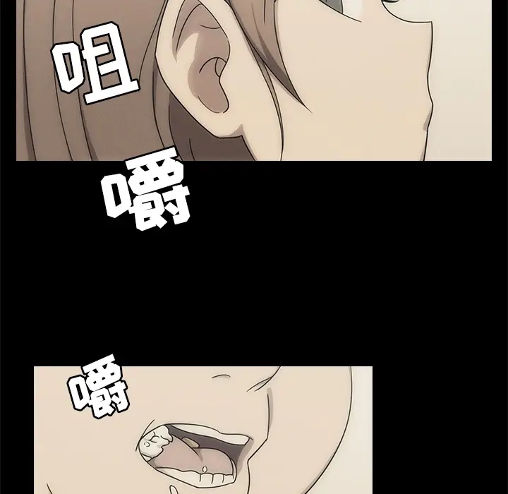 罪与罚[顶通]韩漫全集-第0话无删减无遮挡章节图片 