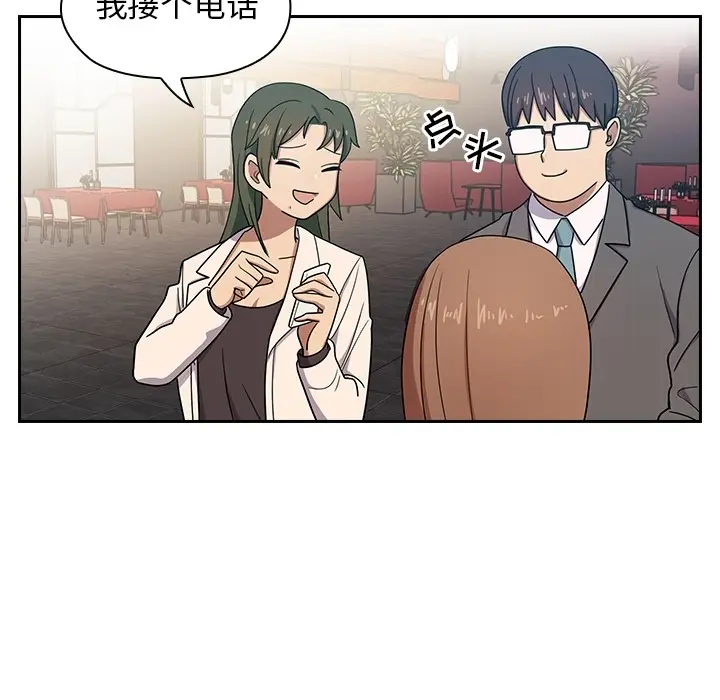 罪与罚[顶通]韩漫全集-第0话无删减无遮挡章节图片 