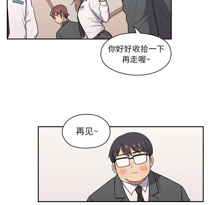 罪与罚[顶通]韩漫全集-第1话无删减无遮挡章节图片 