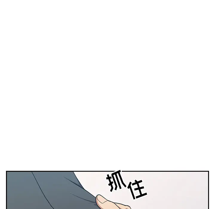 罪与罚[顶通]韩漫全集-第1话无删减无遮挡章节图片 