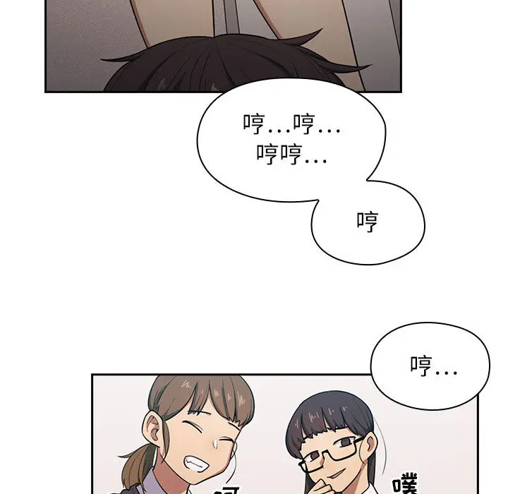 罪与罚[顶通]韩漫全集-第1话无删减无遮挡章节图片 