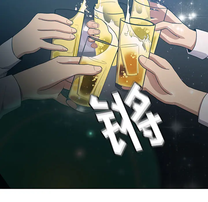 罪与罚[顶通]韩漫全集-第1话无删减无遮挡章节图片 