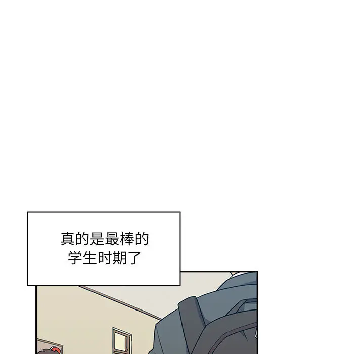 罪与罚[顶通]韩漫全集-第1话无删减无遮挡章节图片 
