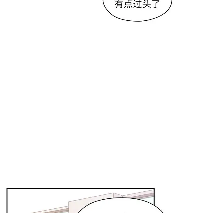罪与罚[顶通]韩漫全集-第1话无删减无遮挡章节图片 