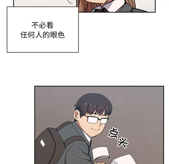 罪与罚[顶通]韩漫全集-第1话无删减无遮挡章节图片 