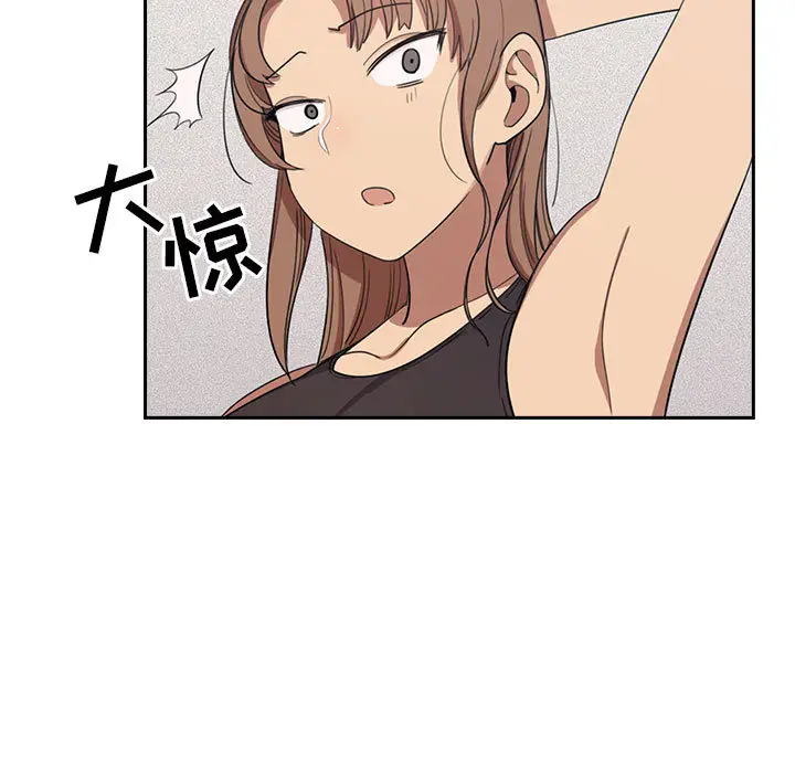 罪与罚[顶通]韩漫全集-第1话无删减无遮挡章节图片 