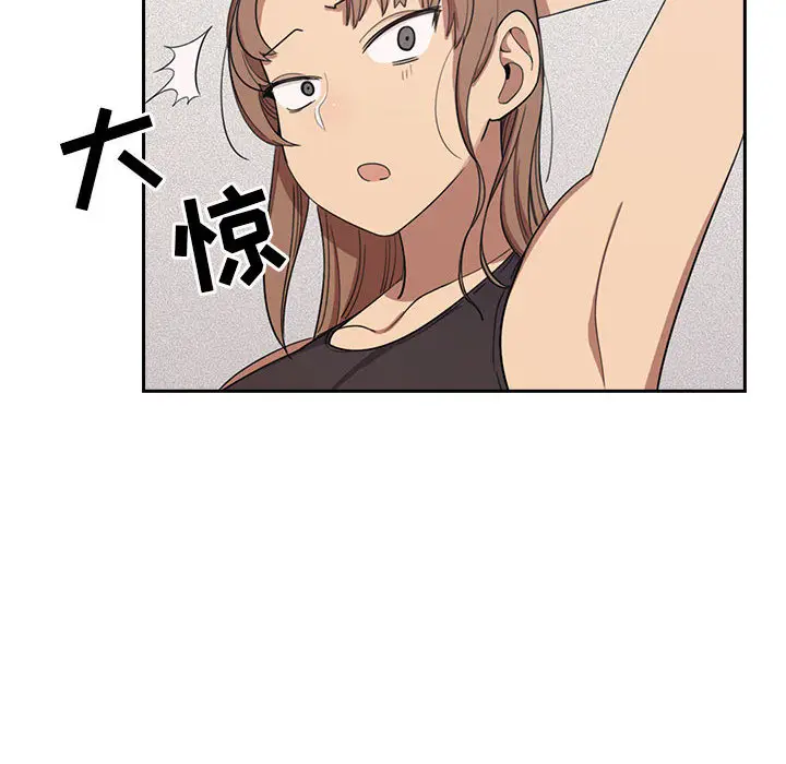 罪与罚[顶通]韩漫全集-第2话无删减无遮挡章节图片 
