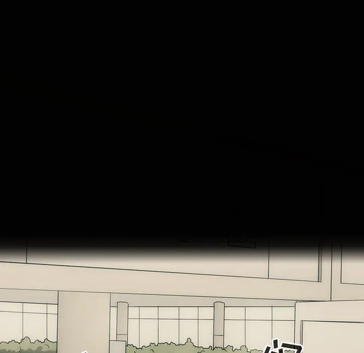 罪与罚[顶通]韩漫全集-第2话无删减无遮挡章节图片 