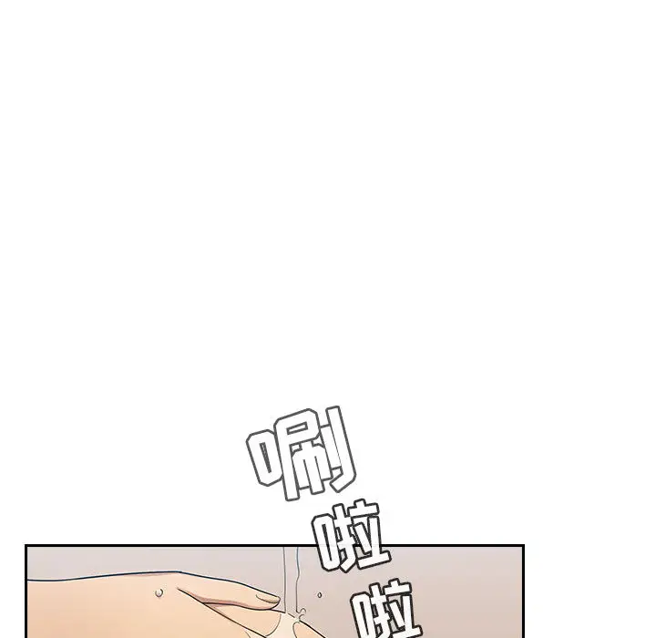 罪与罚[顶通]韩漫全集-第2话无删减无遮挡章节图片 