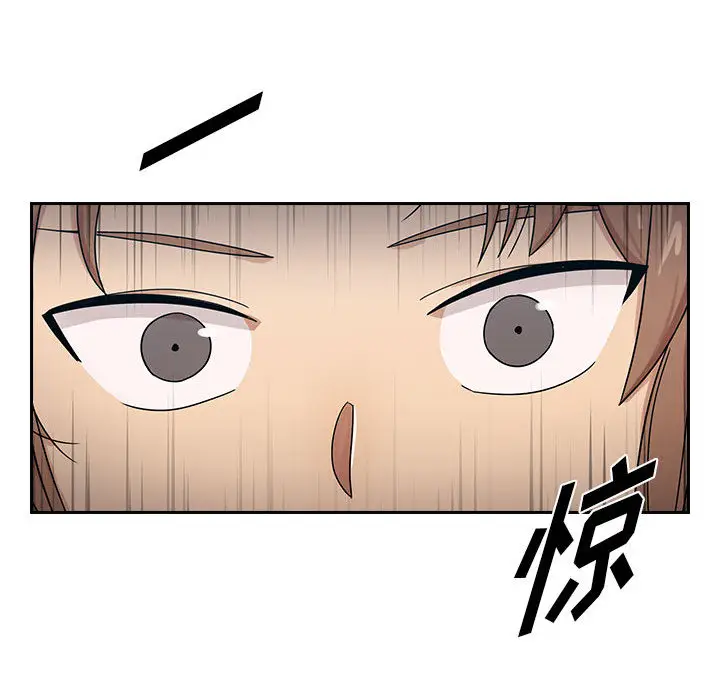 罪与罚[顶通]韩漫全集-第2话无删减无遮挡章节图片 