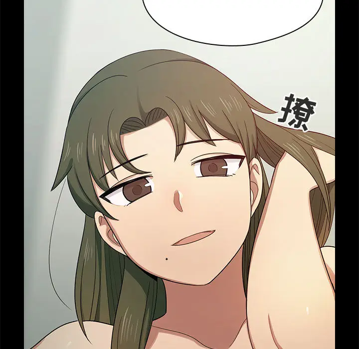 罪与罚[顶通]韩漫全集-第3话无删减无遮挡章节图片 