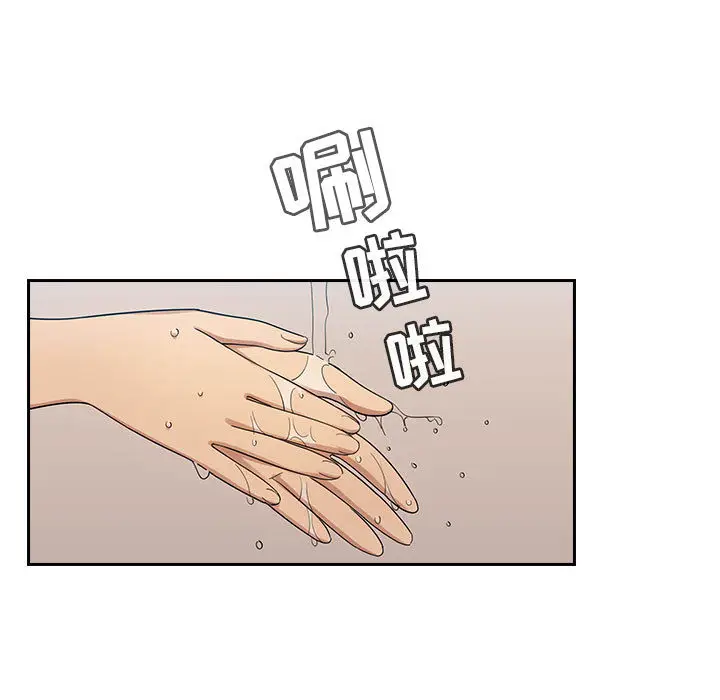 罪与罚[顶通]韩漫全集-第3话无删减无遮挡章节图片 