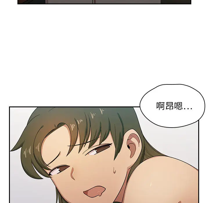 罪与罚[顶通]韩漫全集-第3话无删减无遮挡章节图片 