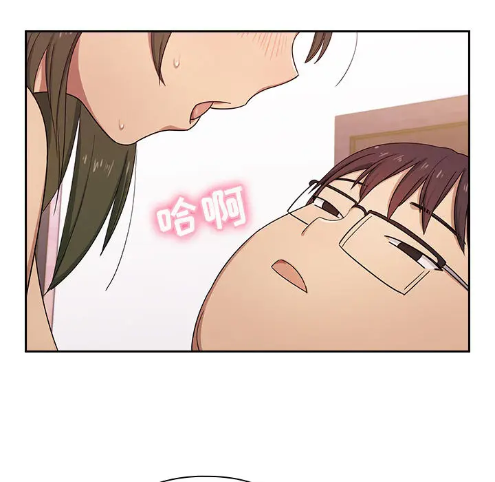 罪与罚[顶通]韩漫全集-第3话无删减无遮挡章节图片 