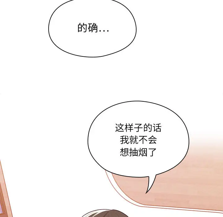 罪与罚[顶通]韩漫全集-第3话无删减无遮挡章节图片 