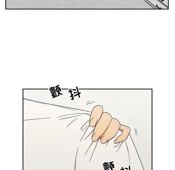 罪与罚[顶通]韩漫全集-第3话无删减无遮挡章节图片 
