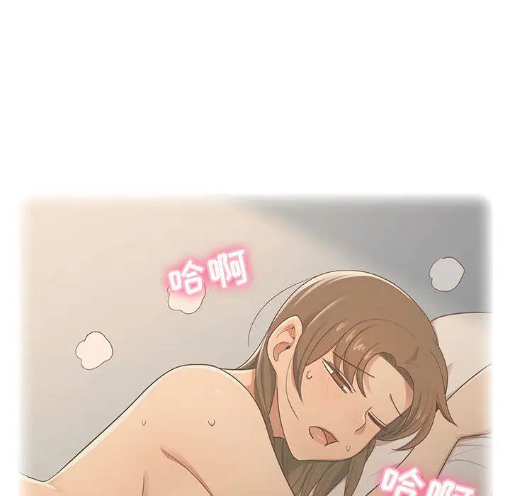 罪与罚[顶通]韩漫全集-第3话无删减无遮挡章节图片 
