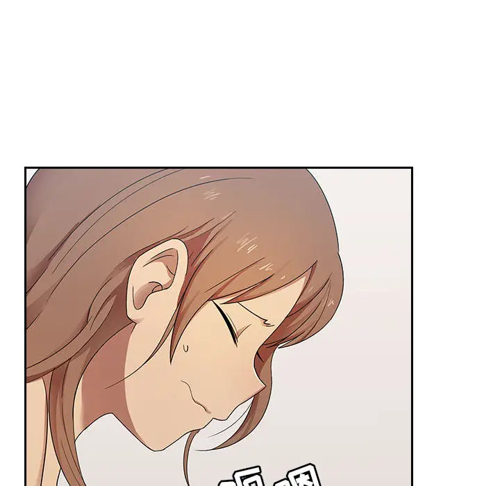 罪与罚[顶通]韩漫全集-第3话无删减无遮挡章节图片 